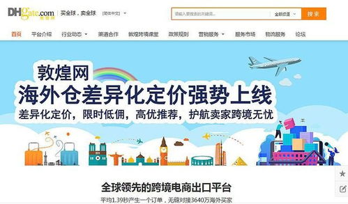 重磅 shopee公布双12大促数据,2022发展趋势如何